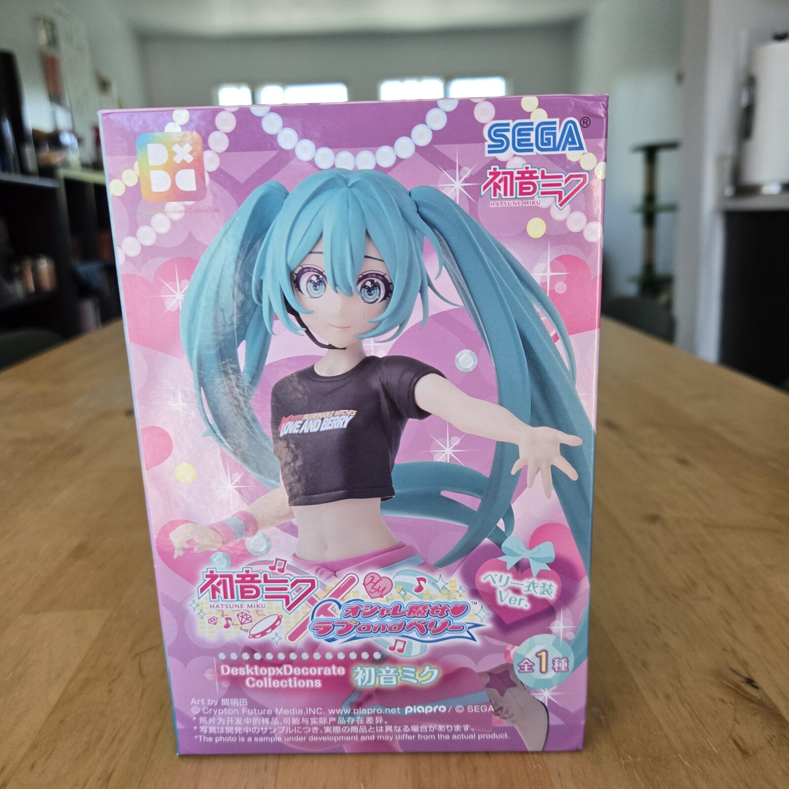 miku berry figure