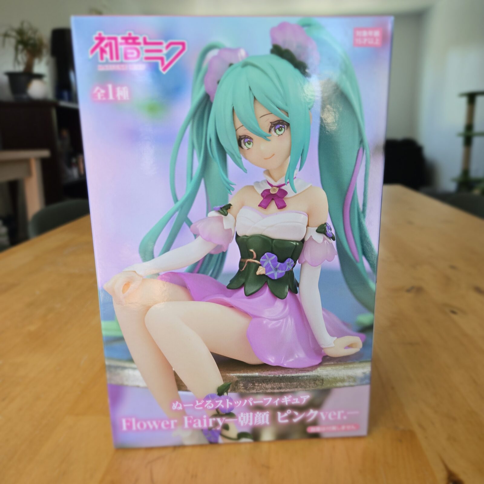 miku flower fairy noodle stopper