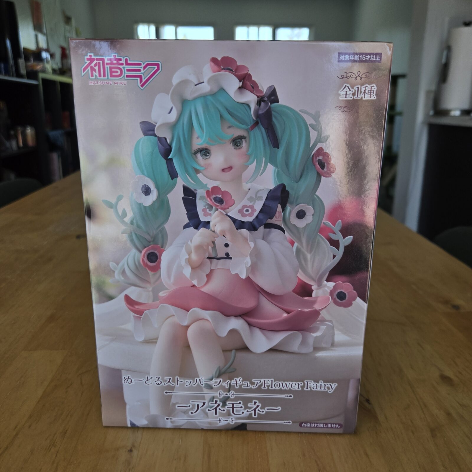 miku flower figure