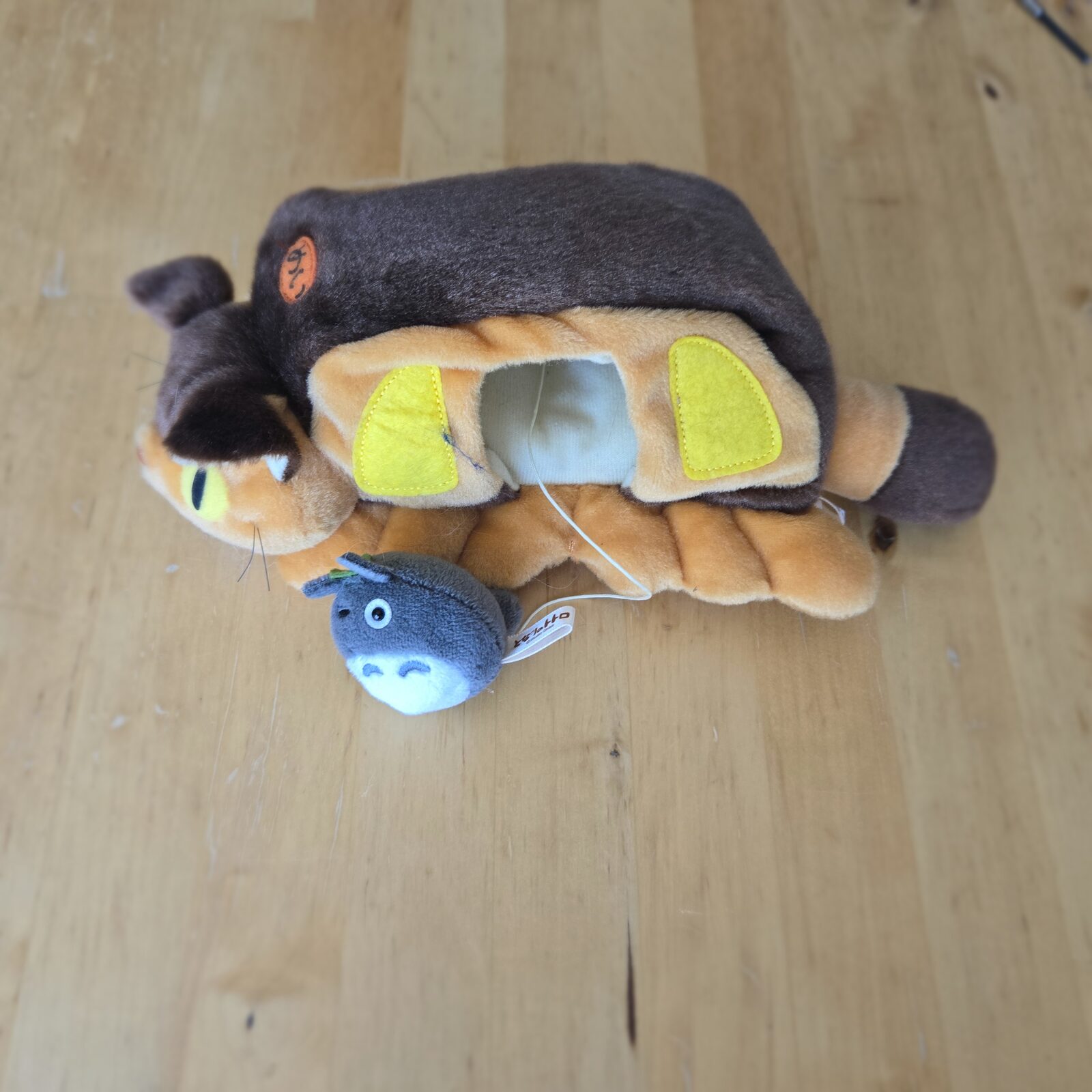 nekobus