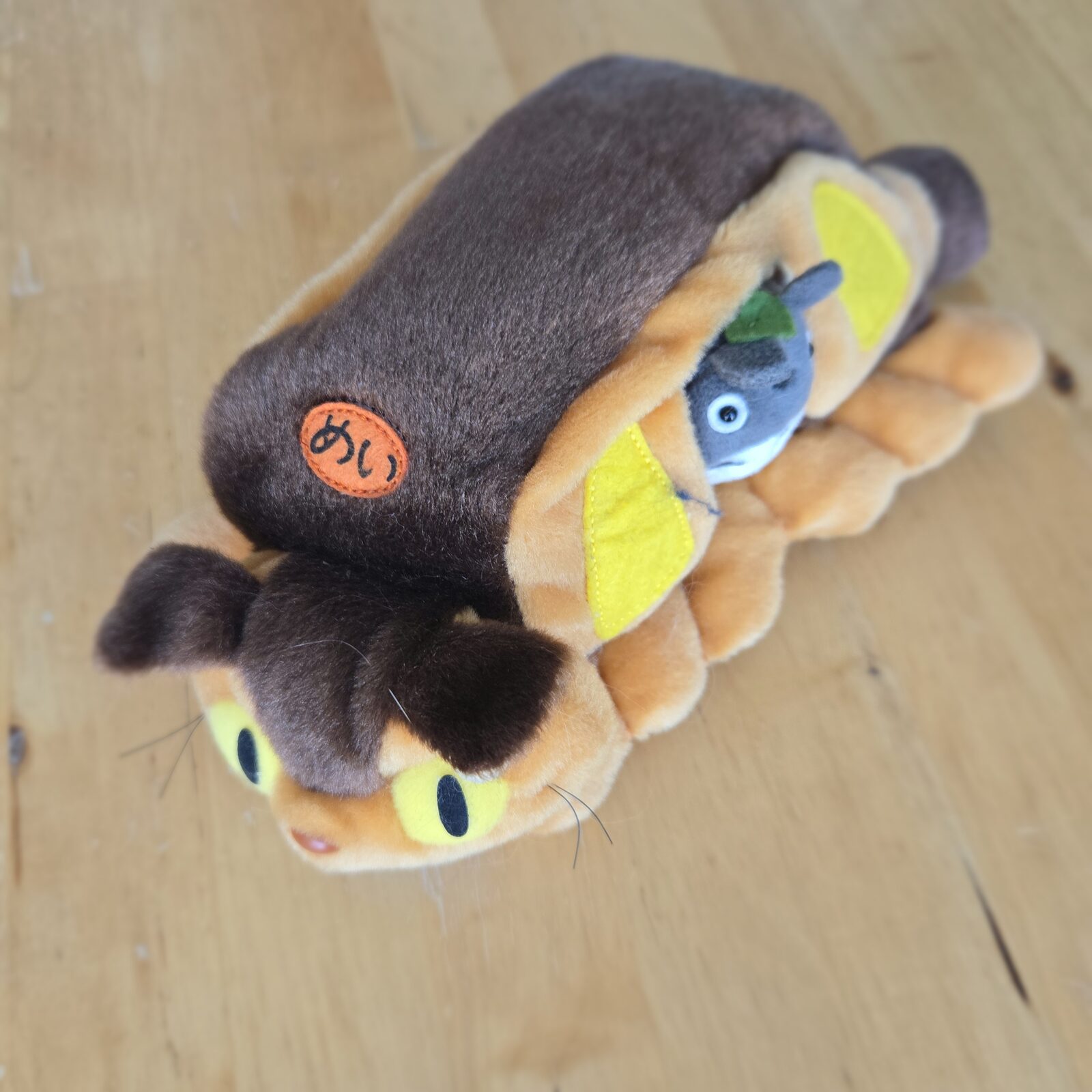 nekobus